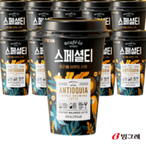 빙그레 아카페라 스페셜티 트리플 브루잉 라떼 300ml 10개 20개 11203419