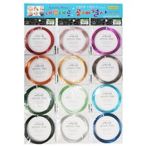 유니아트 내맘대로 공예철사 1.0mm 은색 / 1개입 / 90794, 상세페이지 참조