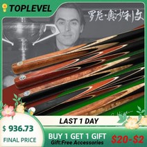 전문 3/4 RILEY 스누커 큐 고급 수제 당구 큐 키트 플레이어용 확장 케이스 스틱 포함 9.5mm 10mm 팁, RRO-12