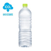 [산수음료] 아임에코 산수 생수 2L 24병 무라벨, 상세 설명 참조