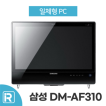일체형 올인원 PC 삼성전자 i5 i3 3세대 23인치 DM700A3D 가정용 컴퓨터, 윈도우10 인증