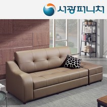 서광퍼니처 제타 라텍스 3인 소파, 크림베이지/착석시 오른팔/스툴포함