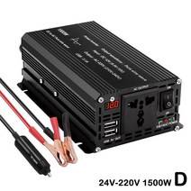 차량용인버터순수 사인파 자동차 인버터 1000w-2200w 속도 전원 충전 듀얼 플러그 어댑터 Usb 변환기 3.1a, 4D