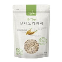 제주 홍암가 유기농 발아 보리 현미 3kg 혈당 조절 당뇨 식단 개선 등에 좋은 유기농 보리 잡곡밥 보리밥