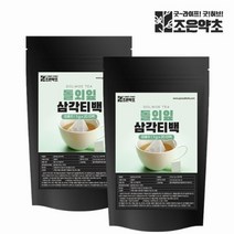 조은약초 돌외잎 티백 1g x 20티백 2