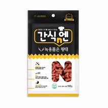 간식엔 녹용품은 황태 강아지간식 x 5개