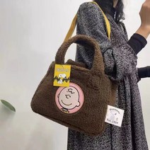 엄마와 딸 대용량 스누피 숄더 가방 캐주얼가방 양털 보조가방 함께 토트 크로스