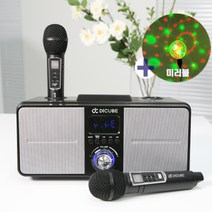 블루투스 노래방 마이크 K3000 30W 고출력 리얼 노래방 스피커 사운드 미러볼