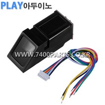 아두이노 AS608 지문인식 센서 B181