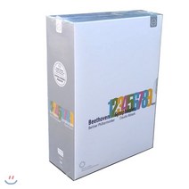 [DVD] Claudio Abbado 클라우디오 아바도 / 베를린 필 - 베토벤 교향곡 전곡집 [4DVD]