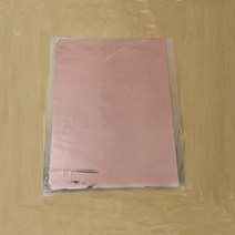 레이져 각인기 소형 레이저 각인 인쇄기 마킹 패커 A4 골드 핫 스탬핑 전송 호일 종이 라미네이터 라미네이팅 프린터 명함 DIY 공예 용품 29x21cm 50 매, Rose gold