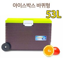 유니크앤몰 <캠핑 필수템>국내제작 코스모스 바퀴달린 아이스박스 53리터 캐리어손잡이 부착 간편한 이동식 쿨러, 이동식쿨러 53L” class=”wr-img”></a></div></p></div></p></div></p></div><div class=