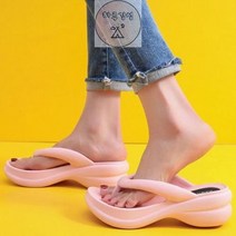 여성 해수욕장 슬리퍼 쪼리 쪼리 슬리퍼 여자 여름 81AB