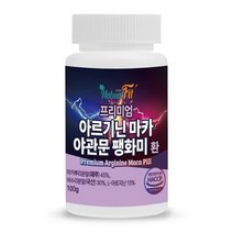 네추럴핏 프리미엄 아르기닌 마카 야관문 팽화미 환 100g, 1개