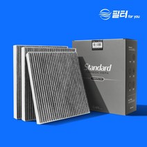 필터포유 0.3um 초미세먼지 차단 자동차 에어컨 필터 3개, CFUS002(3개) -그랜저IG(하이브리드)