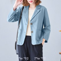 더블샵 큰언니 빅사이즈 린넨룩 면마 자켓 캐주얼재킷