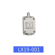 여행 스위치 LX19-001 한 번 스위치 알루미늄 하우징 111 자동 리셋 마이크로 리미터 한 번 on 및 One Off, 01 LX19-001_02 Upgraded style