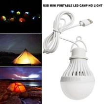 몽골텐트 캐노피천막 대형 bight led 빛 야외 캠핑 램프 휴대용 랜턴 usb 전원 57w led 전구 책상 독서 램프 비상 조명, 7w