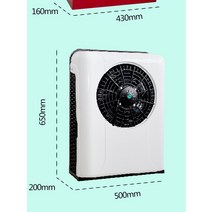 화물차 무시동에어컨 트럭 크레인 12v 24v 직접설치, 12V 수직 플랫 스타일 플러스 양호