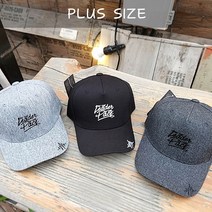 대두 골프모자 빅사이즈 큰모자 캐주얼 남자볼캡