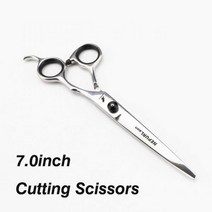 애견 미용 가위 얼굴컷 초보자용 숱가위 세트, 7.0 Cutting