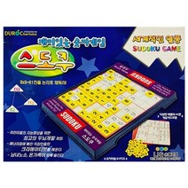 [천삼백케이] [토이비젼] 스도쿠 보드게임 지능 두뇌개발 재미있는 숫자놀이