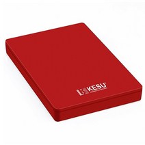 KESU-HDD 2.5 