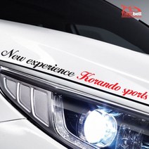 PGM1*^몰코란도스포츠 흘림체데칼스티커 TKSLP_86 차량용 자동차익스테리어 꾸미기 튜닝^*1췤pgm, *^^옵션*^소형, 오렌지