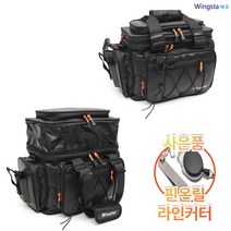 백조 루어 보조가방 200 줌 확장형 사은품 라인커터 + 핀온릴, 루어 보조가방200 +라인커터 +핀온릴