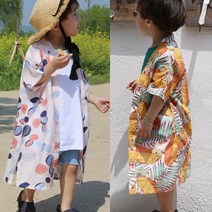 sale 트로피칼 썸머 로브 가디건