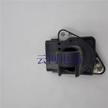 공기질측정기 휴대용 이산화탄소검출기 Mazda 2/3/5/6 용 공기 유량계 센서 CX-7 323, 03 Original sensor