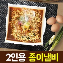 석코리아 휴대용 종이냄비 1100cc (2인용) 4set, 필수선택:종이냄비 1100cc(2인용)4set