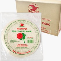 베트남 장미표 라이스페이퍼 22cm 월남쌈 박스 300G X 50EA