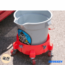 두영컴퍼니 세차버킷돌리 버킷돌리 세트 다용도 세차 버킷 물통 세차 돌리, 1. 버킷돌리+일반형바퀴세트, 레드