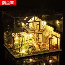 diy 미니어처 하우스 diy하우스 죽계수원 수제모음 중국 고풍다락방 별장 건물 모형 생일선물, 죽계수원+공구+램프+리모컨뮤직+
