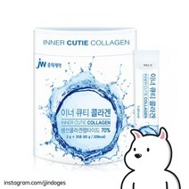 중외제약 이너큐티 저분자 콜라겐 효능 30포, 1, 본상품선택, 본상품선택