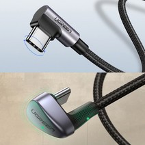 C타입 꺽임 꺾임 꺾인 꺽인 90도 기억자 기역자 케이블 USB C핀 C형 휴대폰 핸드폰 고속 초고속 충전 충전기 충전선 2m 3m, 일자 - 기역자 꺾임 케이블(3M)