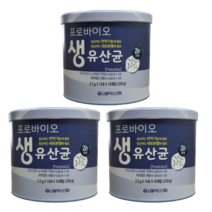 프로바이오 생유산균 300일분