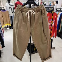 [더블제이디] NC12 구쯔 베이지 와이드 팬츠 (7492386)