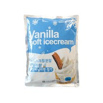 아이디어뱅크몰 식자재 바닐라향 아이스크림분말 1kg