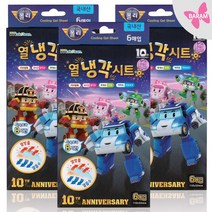 바람 BARAM ) 로보카폴리 폴리 엠버열냉각시트 열내림패치 쿨젤패치 열냉각시트, 18매