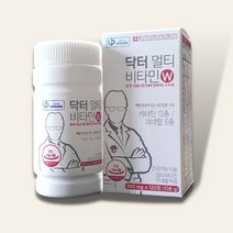 닥터 멀티비타민 w 120정