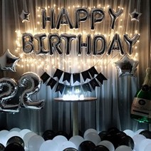 마켓감성 럭셔리 블랙앤화이트 셀프 생일파티세트, 타입1, 1세트