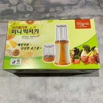 남양 고성능 강력모터 미니믹서기 KF-HM600, 상세페이지 참조