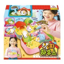 동물키우기 연습놀이 햄찌하우스 장난감 생일선물