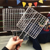 국내생산 올스텐 미니석쇠 온누리석쇠 캠핑용 가정용 미니석쇠, 격자형 미니석쇠