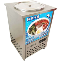 음료냉장고 동치미 쿨러 슬러시 기계 육수통 냉각기, 육수통- 50cm   80L (선반타입)