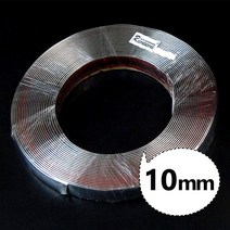 [AAX_7772914] 희망 은선라인몰딩 - 10mm 15m 특대 크롬띠가드몰딩 자동차띠몰딩 자동차몰딩 크롬띠몰딩 자동차라인몰딩 은선몰딩