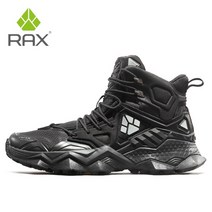 발편한 등산화 데카트론 발목 트레킹화 수지 플라이워크 캠프라인릿지화 rax 남자 하이킹