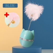 고양이 오뚝이 방울 깃털 분리불안 혼자 장난감, 블루